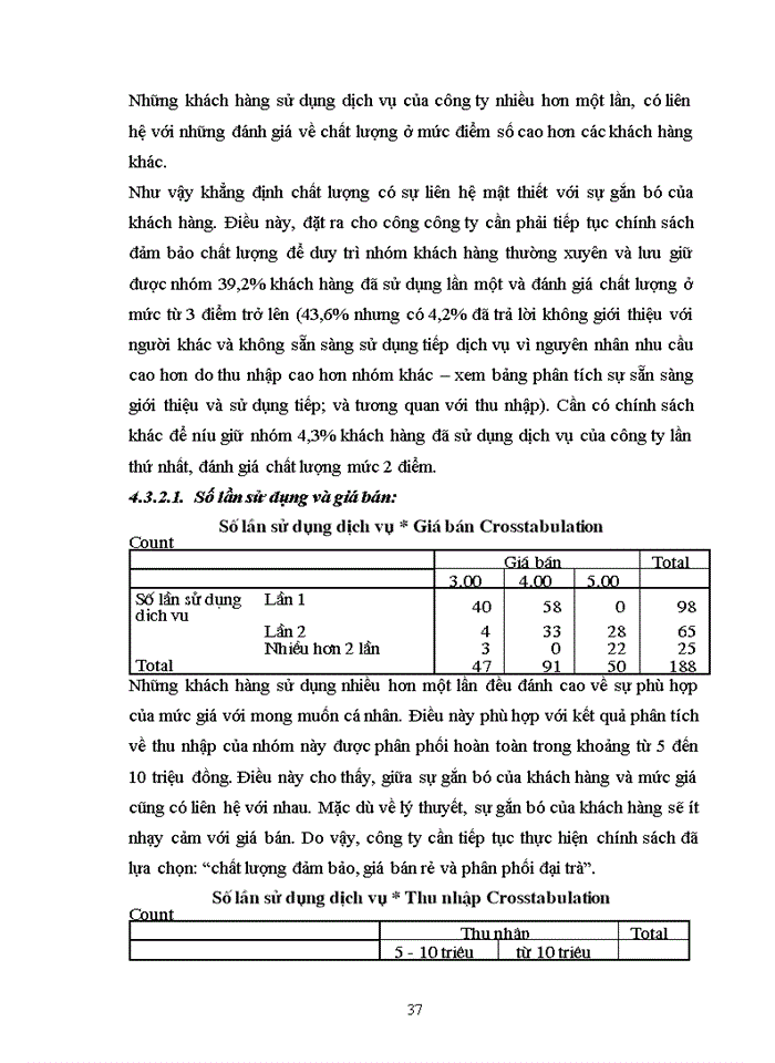 image for page Nghiên cứu và vận dụng các mô hình lý thuyết nhằm xây dựng mô hình đánh giá các yếu tố quyết định và ảnh hưởng đến sự trung thành của khách hàng
