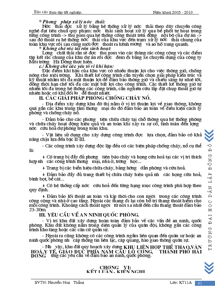 image for page Nghiên cứu cơ cấu tổ chức, chức năng và quyền hạn của công ty cổ phần kiến trúc đầu tư xây dựng và thương mại hoàng cường