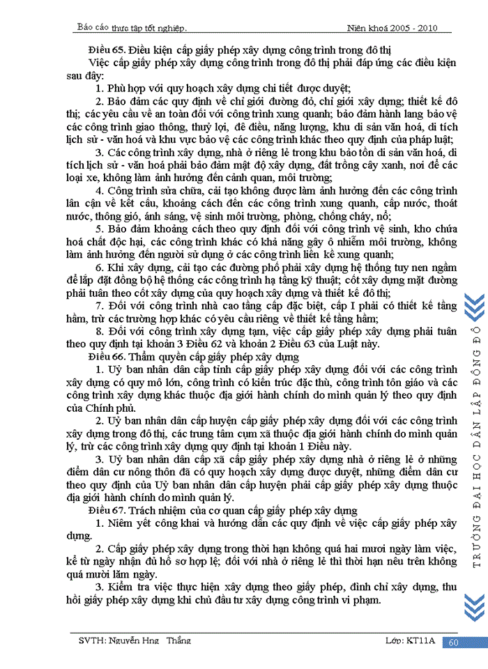 image for page Nghiên cứu cơ cấu tổ chức, chức năng và quyền hạn của công ty cổ phần kiến trúc đầu tư xây dựng và thương mại hoàng cường