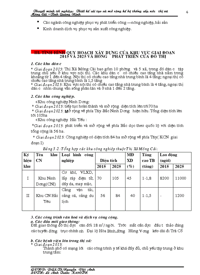 image for page Thiết kế cải tạo và mở rộng kế hệ thống cấp nước thị xã Móng Cái –Tỉnh Quãng Ninh