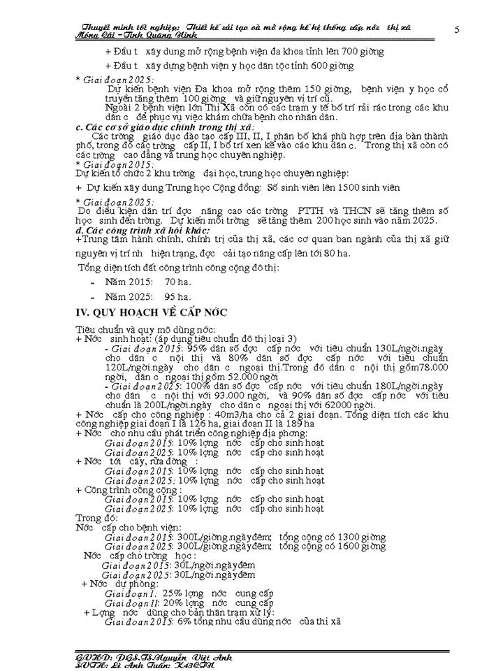 image for page Thiết kế cải tạo và mở rộng kế hệ thống cấp nước thị xã Móng Cái –Tỉnh Quãng Ninh