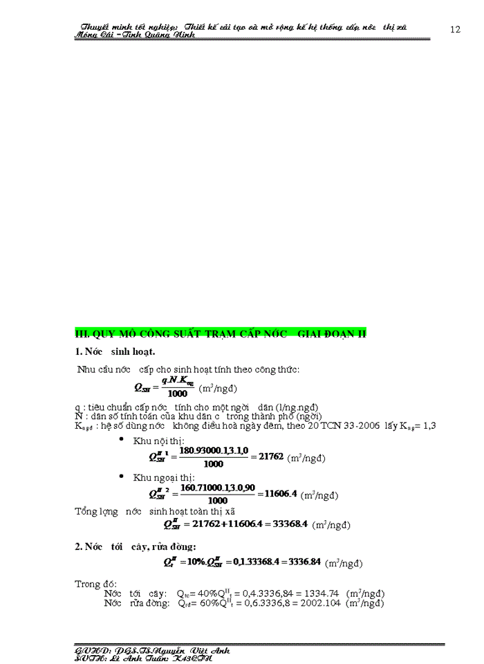 image for page Thiết kế cải tạo và mở rộng kế hệ thống cấp nước thị xã Móng Cái –Tỉnh Quãng Ninh