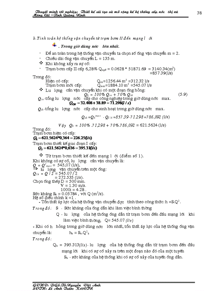 image for page Thiết kế cải tạo và mở rộng kế hệ thống cấp nước thị xã Móng Cái –Tỉnh Quãng Ninh