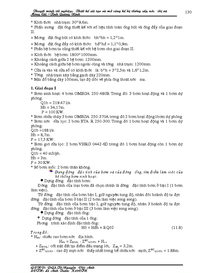 image for page Thiết kế cải tạo và mở rộng kế hệ thống cấp nước thị xã Móng Cái –Tỉnh Quãng Ninh