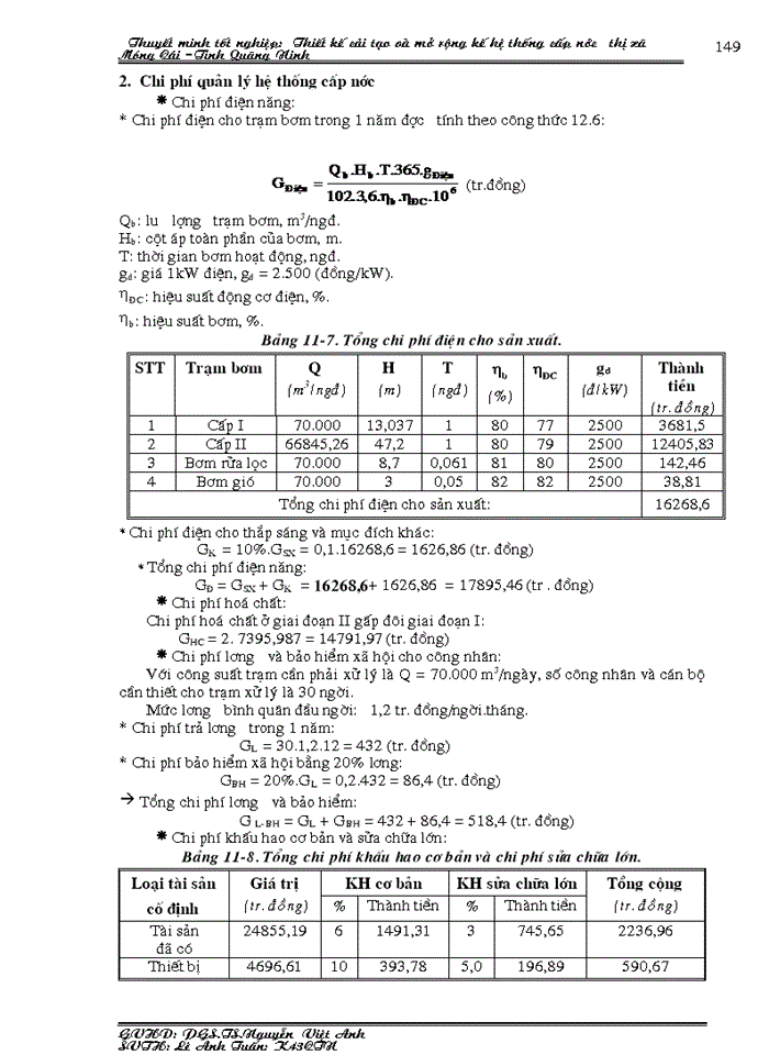 image for page Thiết kế cải tạo và mở rộng kế hệ thống cấp nước thị xã Móng Cái –Tỉnh Quãng Ninh