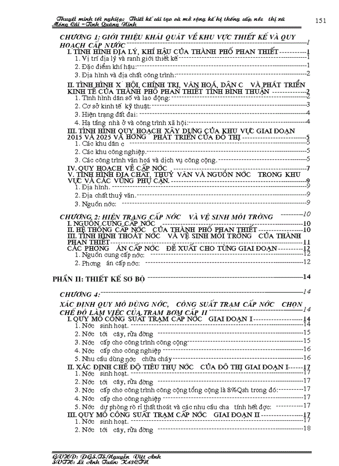 image for page Thiết kế cải tạo và mở rộng kế hệ thống cấp nước thị xã Móng Cái –Tỉnh Quãng Ninh