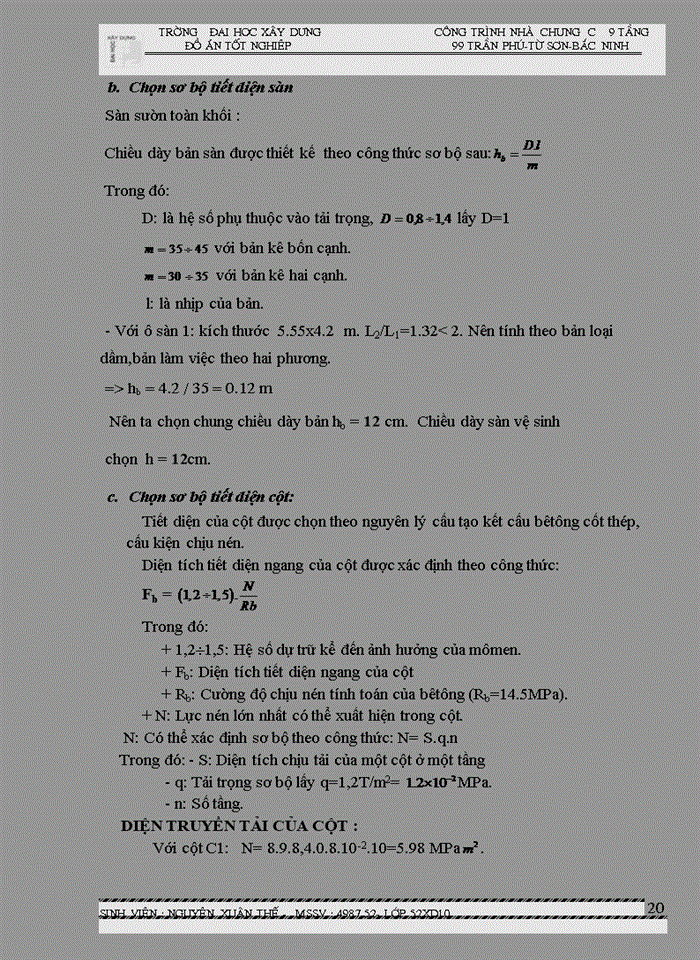 image for page Các giải pháp thiết kế kiến trúc công trình