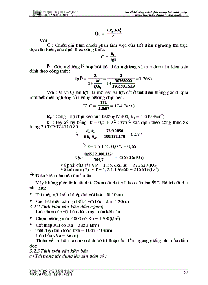 image for page Thiết kế công trình bến trang trí nhà máy đóng tàu Bến Thuỷ - Hà Tĩnh