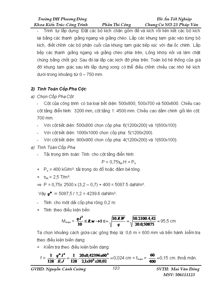 image for page Biện pháp thi công phần thân công trình