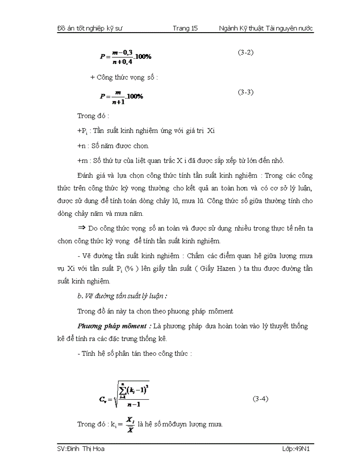 image for page Thiết kế Trạm bơm Thạc Quả