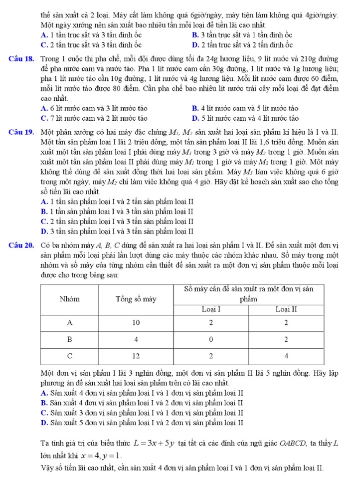 image for page Lãi suất ngân hàng