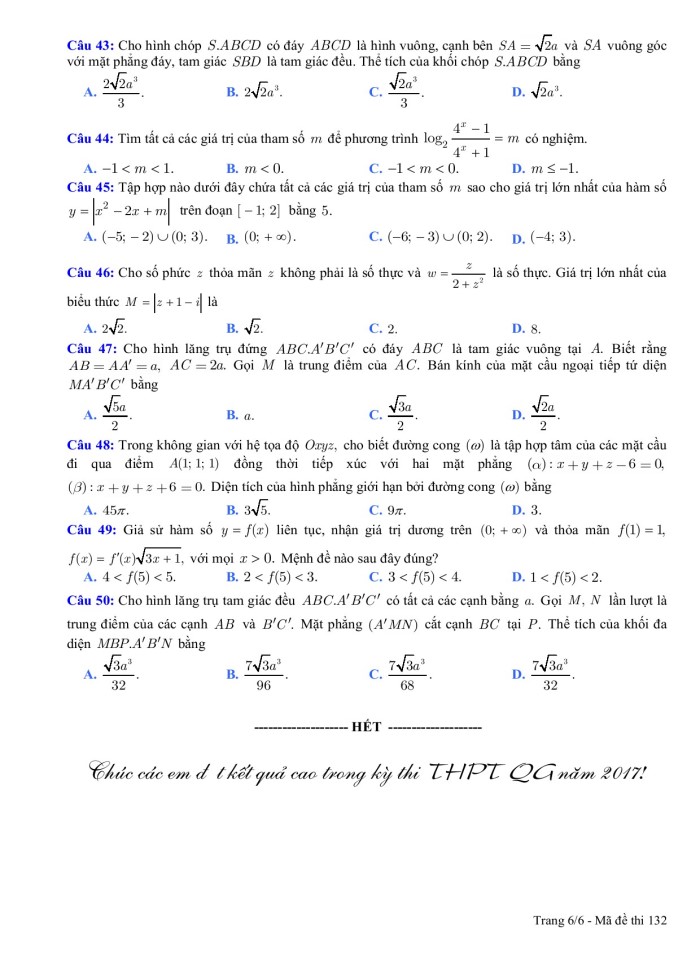 image for page Đề thi thử THPT Quốc Gia lần thứ IV năm 2017 Bài thi: TOÁN