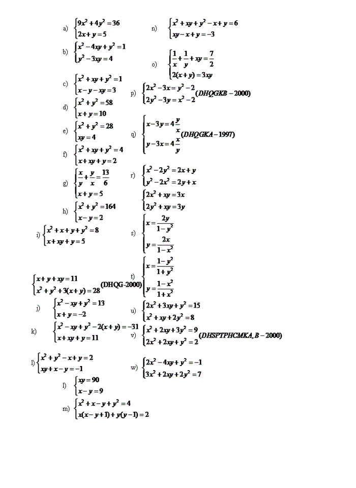 image for page Hệ phương trình trong các đề tuyển sinh đại học