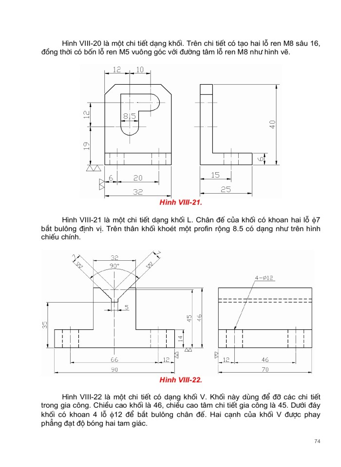 image for page Vẽ ky thuật cơ khí tập 2