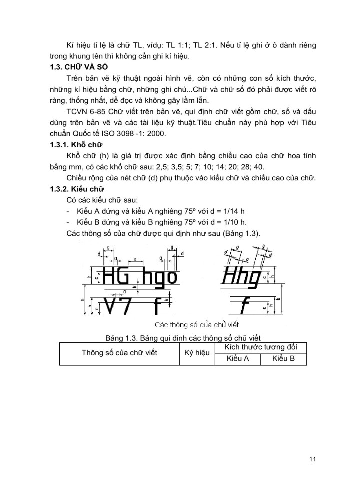 image for page Giáo trình vẽ kỹ thuật
