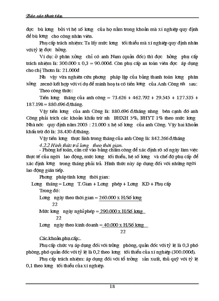 image for page Hoàn thiện kế toán tiền lương và các khoản trích theo lương tại công ty Tổng Công ty thép Việt Nam