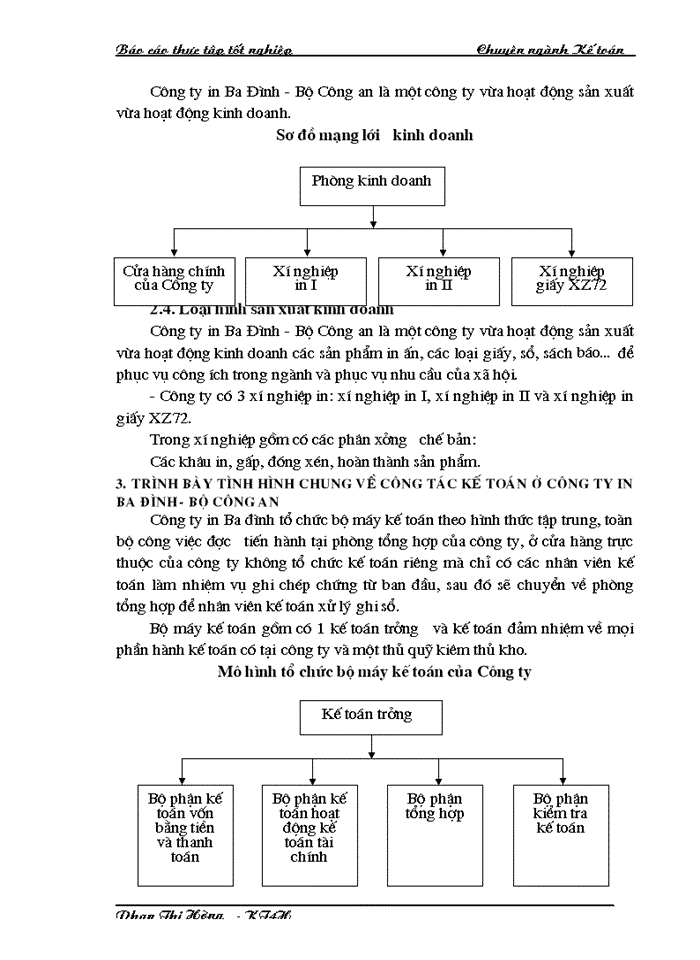 Thực trạng tổ chức kế toán của công ty Công ty in Ba Đình - Bộ Công an
