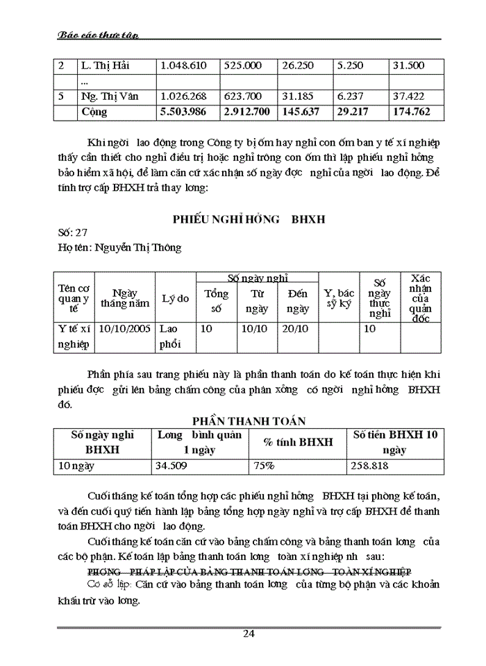 image for page Hoàn thiện kế toán tiền lương và các khoản trích theo lương tại công ty Tổng Công ty thép Việt Nam