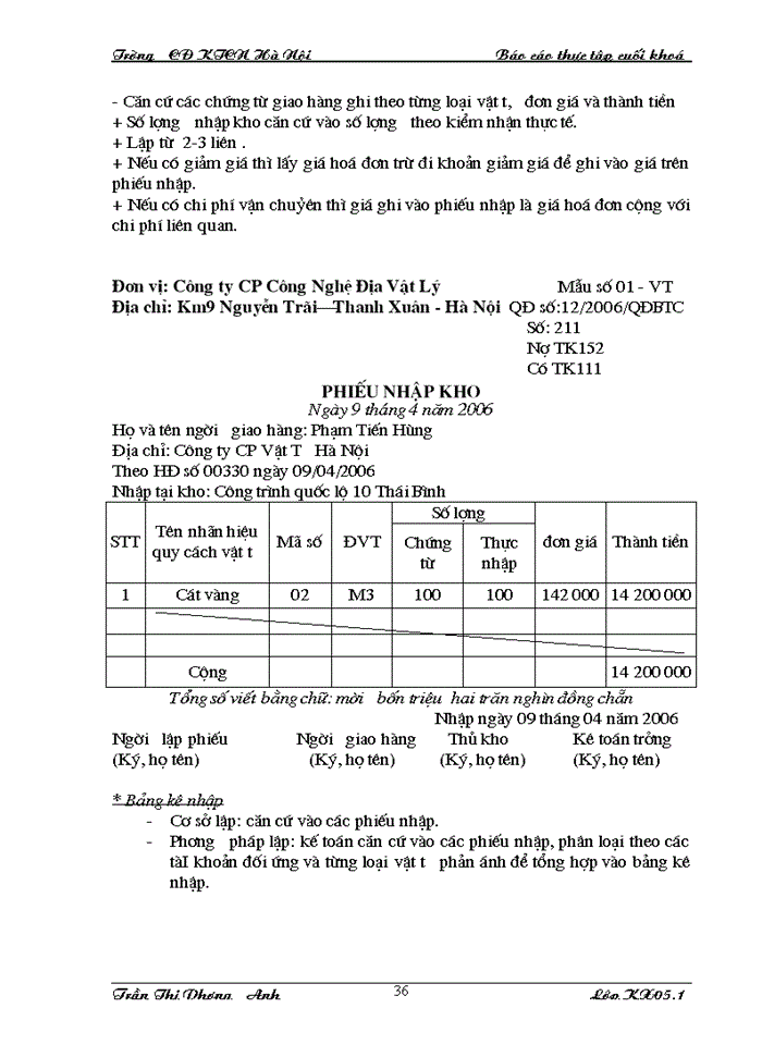 image for page Kế toán tại Công ty Cổ Phần Công Nghệ Địa Vật Lý