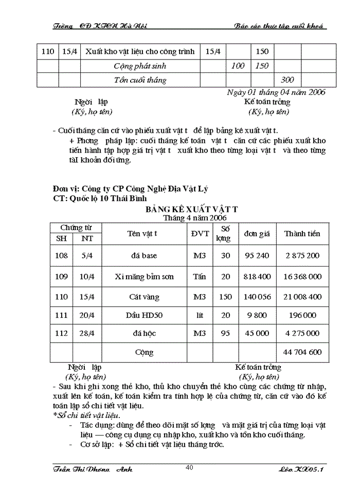 image for page Kế toán tại Công ty Cổ Phần Công Nghệ Địa Vật Lý