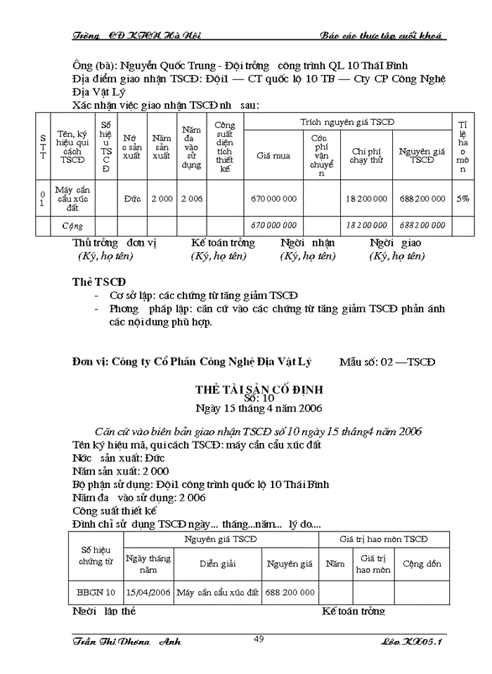 image for page Kế toán tại Công ty Cổ Phần Công Nghệ Địa Vật Lý