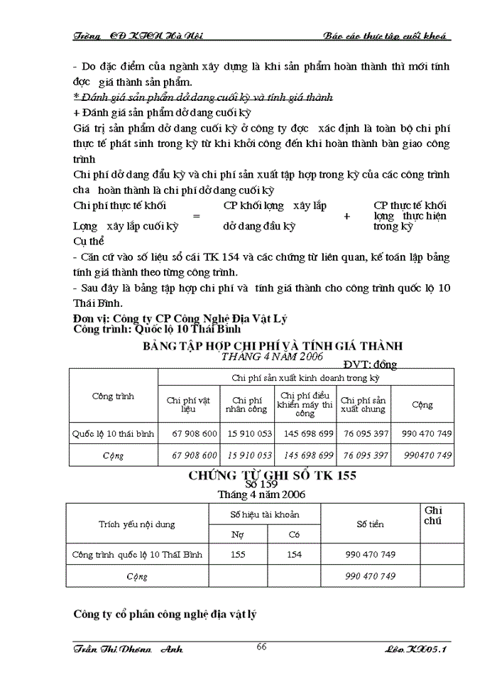 image for page Kế toán tại Công ty Cổ Phần Công Nghệ Địa Vật Lý