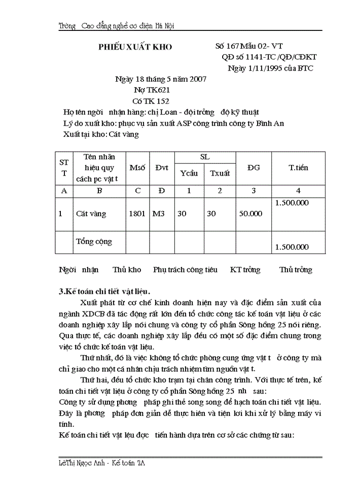 image for page Tổ chức công tác kế toán nguyên vật liệu và tình hình quản lý sử dụng nguyên vật liệu tại công ty CP Sông Hồng 25