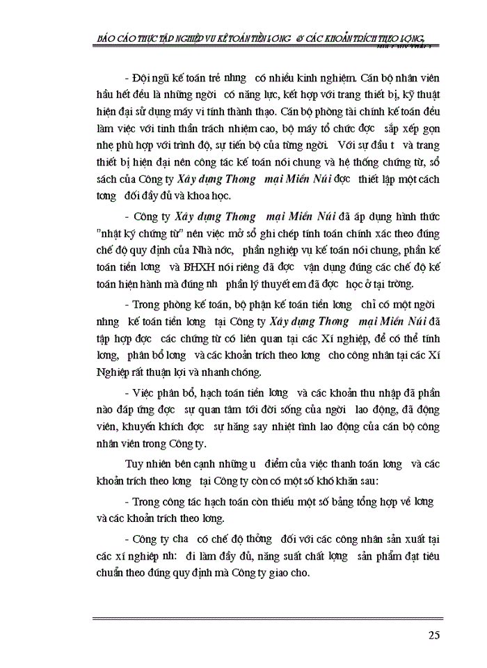 image for page Kế toỏn tiền lương và cỏc khoản trớch theo lương ở Cụng ty Xõy dung Thương mại Miền nỳi