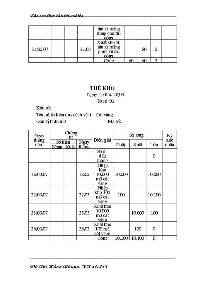 image for page kế toán nguyên liệu vật liệu và công cụ dụng cụ tại Công ty Cổ phần ây dựng và Phục chế  công trình văn hoá