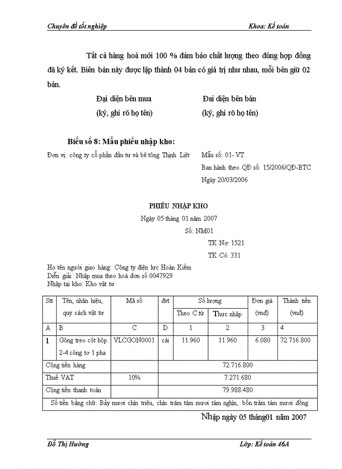 image for page kế toán nguyên vật liệu tại Công ty cổ phần đầu tư và bê tông Thịnh Liệt