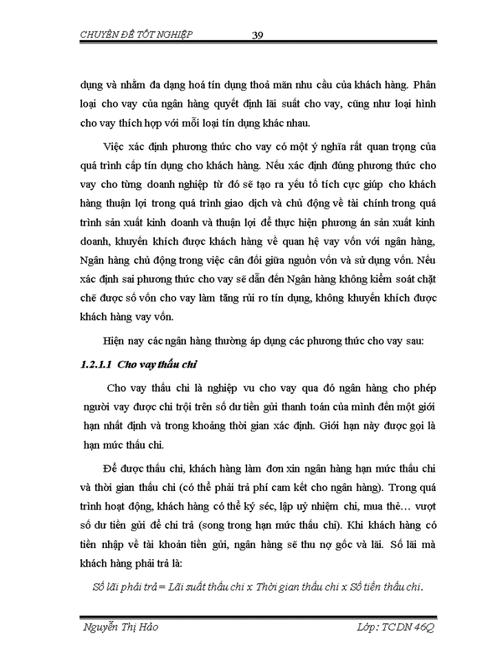 image for page Mở rộng cho vay đối với các doanh nghiệp vừa và nhỏ