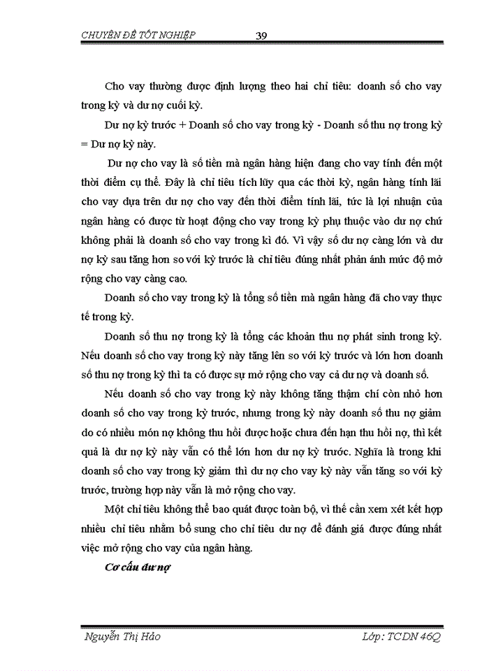 image for page Mở rộng cho vay đối với các doanh nghiệp vừa và nhỏ