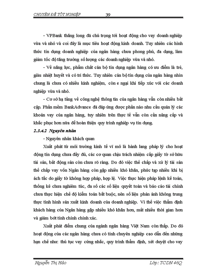 image for page Mở rộng cho vay đối với các doanh nghiệp vừa và nhỏ