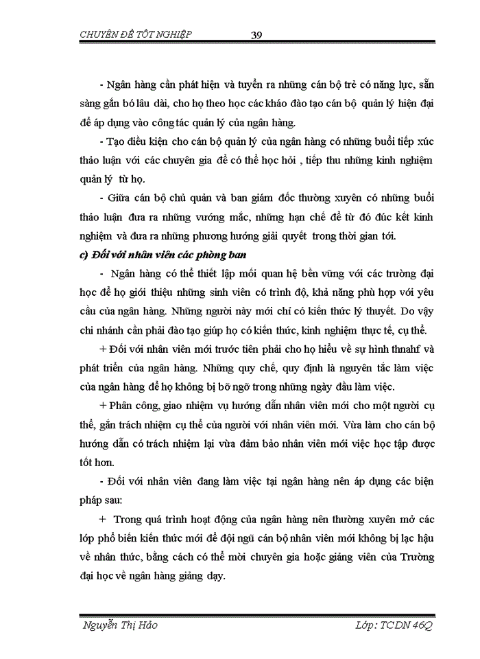 image for page Mở rộng cho vay đối với các doanh nghiệp vừa và nhỏ