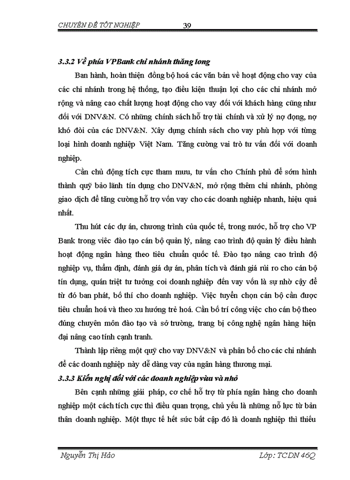 image for page Mở rộng cho vay đối với các doanh nghiệp vừa và nhỏ