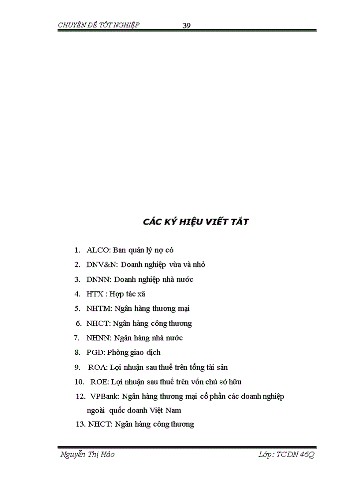 image for page Mở rộng cho vay đối với các doanh nghiệp vừa và nhỏ