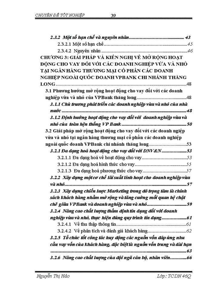 image for page Mở rộng cho vay đối với các doanh nghiệp vừa và nhỏ