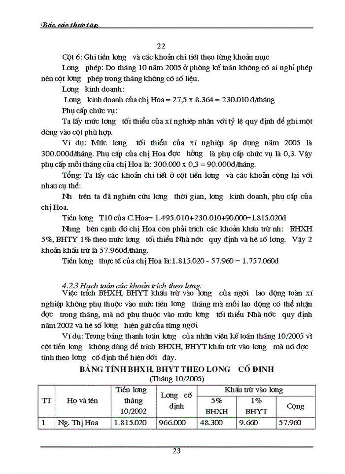 image for page Hoàn thiện kế toán tiền lương và các khoản trích theo lương tại công ty Tổng Công ty thép Việt Nam