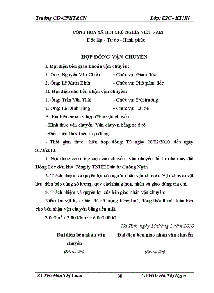 image for page Kế toán nguyên vật liệu