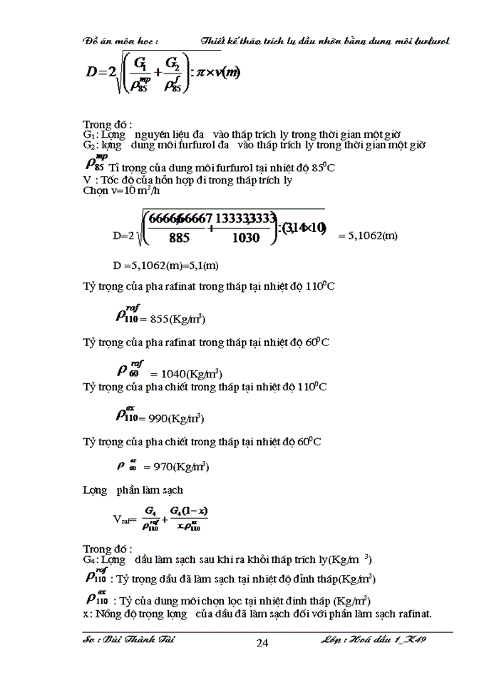 image for page Thiết kế tháp trích ly dầu nhờn bằng dung môi furfurol