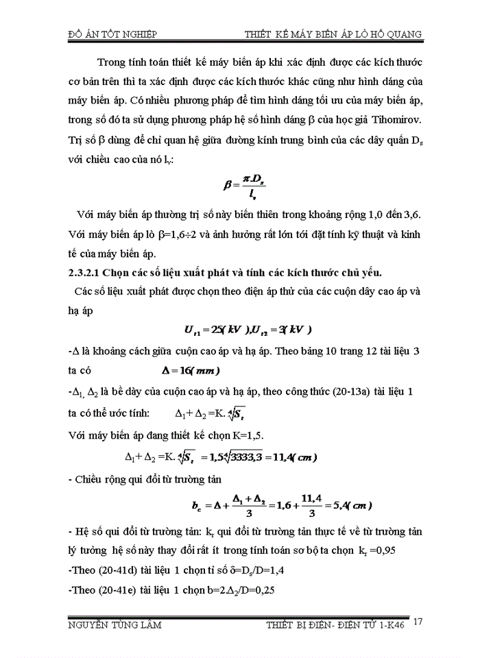 image for page Thiết kế máy biến áp lò hồ quang