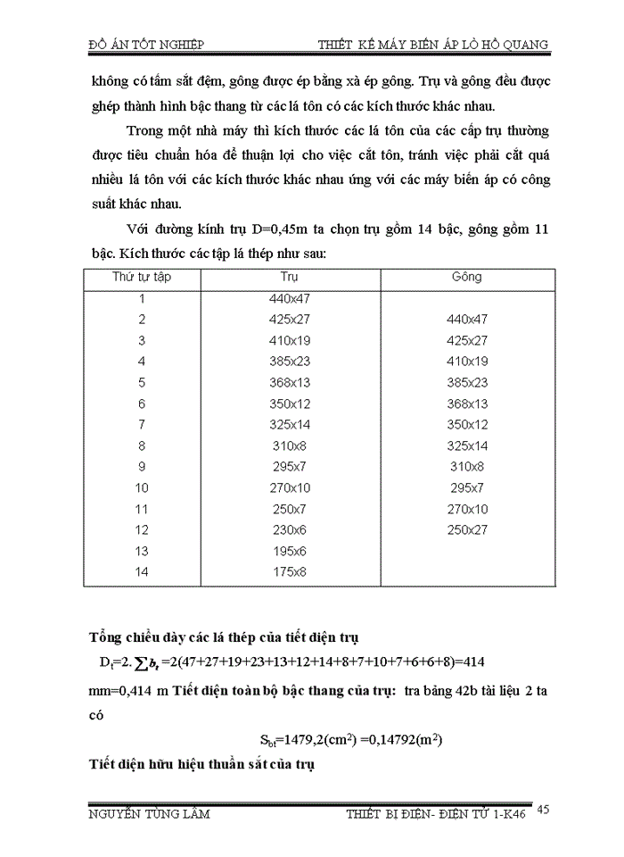 image for page Thiết kế máy biến áp lò hồ quang