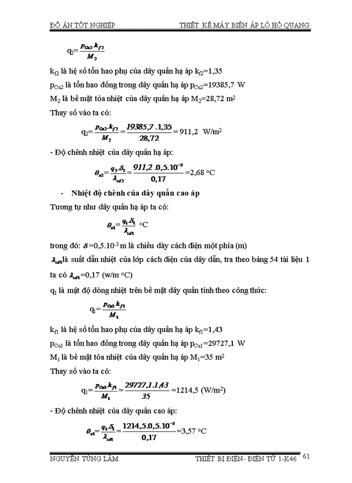 image for page Thiết kế máy biến áp lò hồ quang