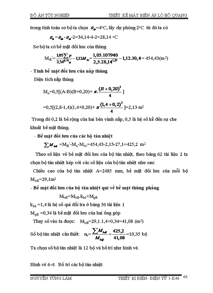 image for page Thiết kế máy biến áp lò hồ quang