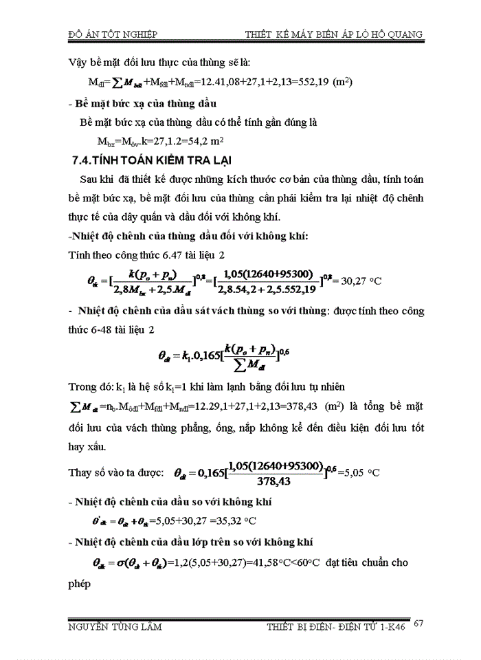 image for page Thiết kế máy biến áp lò hồ quang