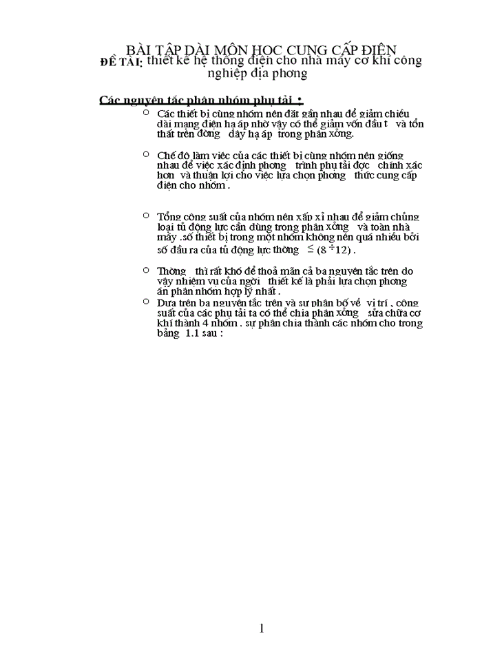 image for page Thiết kế hệ thống điện cho nhà máy cơ khí công nghiệp địa phương