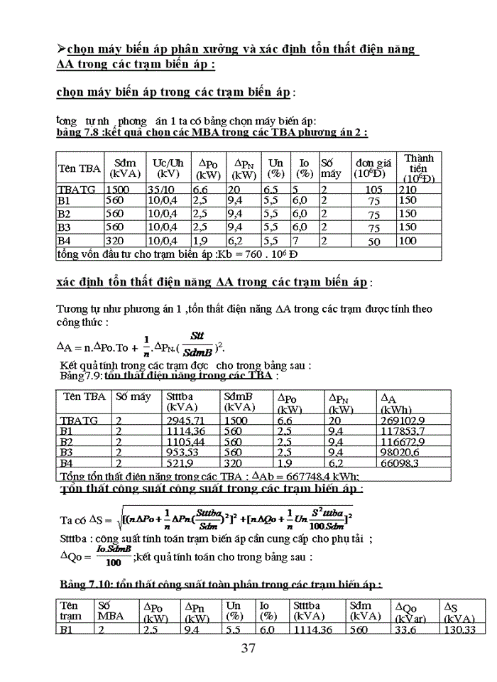 image for page Thiết kế hệ thống điện cho nhà máy cơ khí công nghiệp địa phương