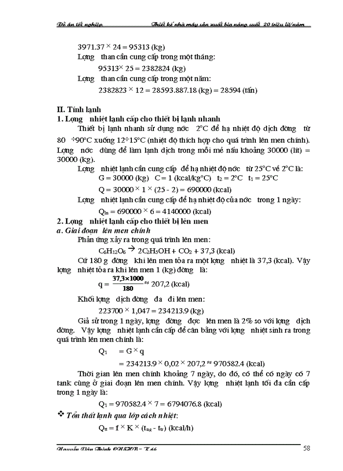 image for page Thiết kế nhà máy sản xuất bia năng suất  20 triệu lít/năm