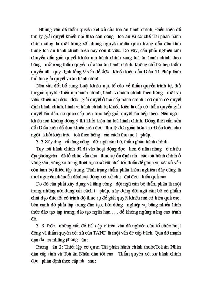 image for page Tài phán hành chính Việt nam