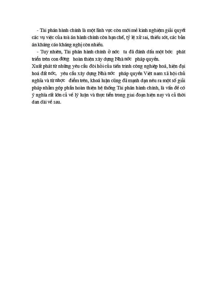 image for page Tài phán hành chính Việt nam